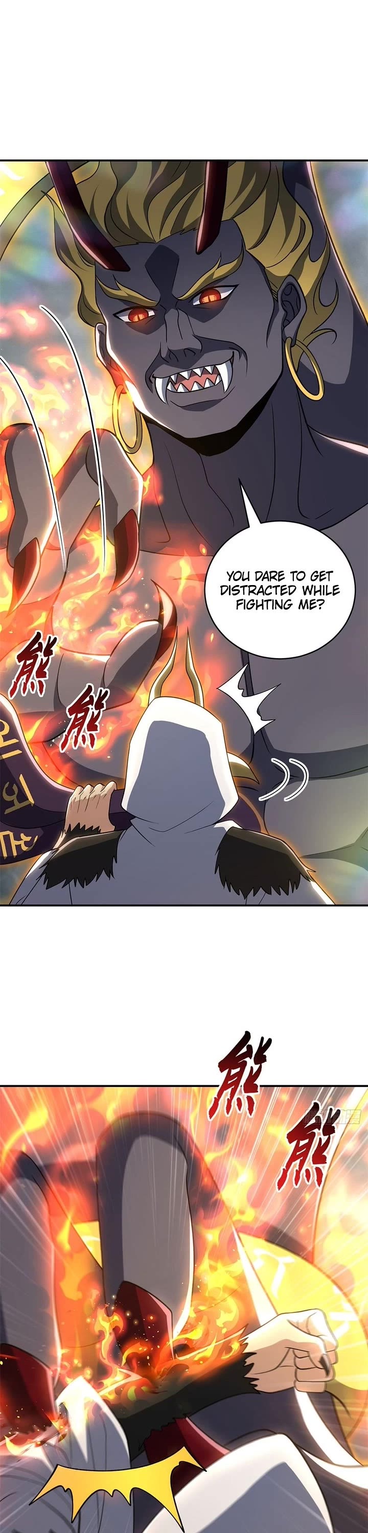 Astral Pet Store chapter 212 page 15