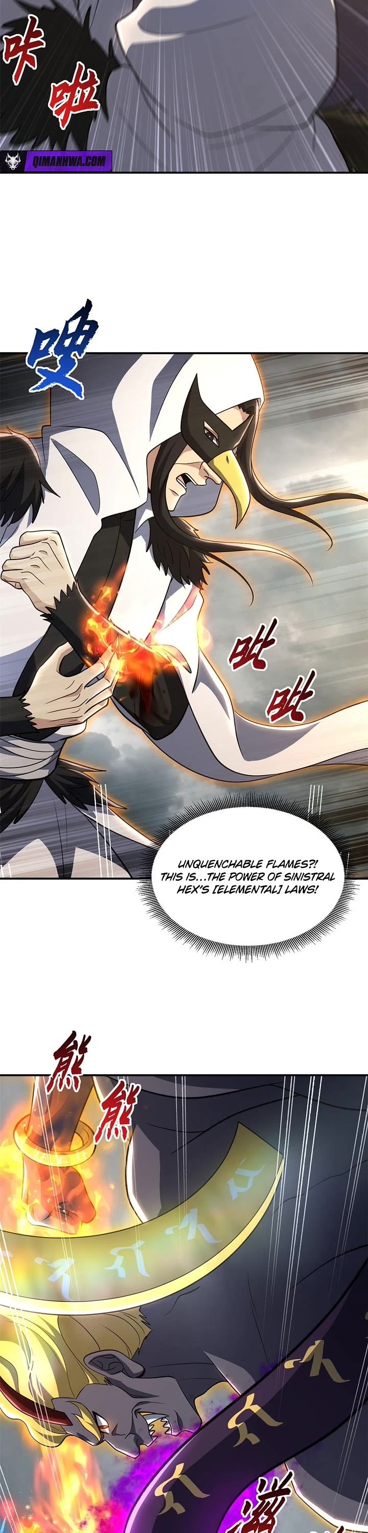 Astral Pet Store chapter 212 page 16