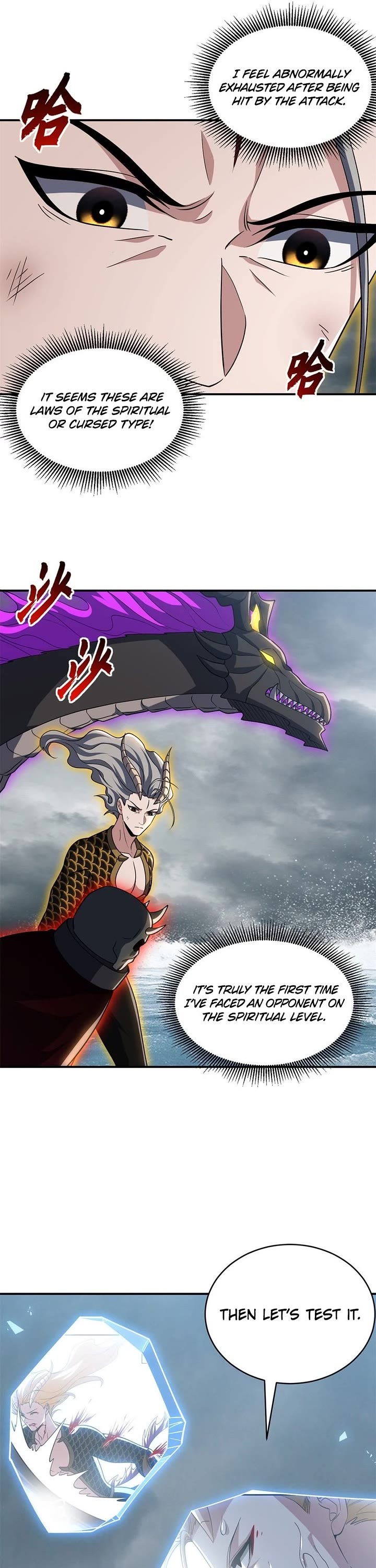 Astral Pet Store chapter 212 page 19