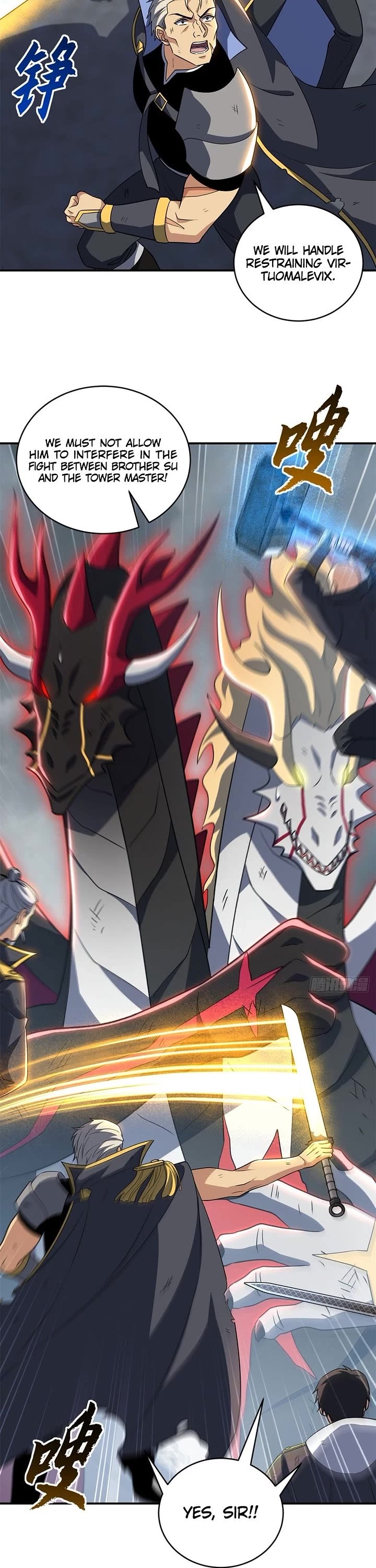 Astral Pet Store chapter 212 page 23