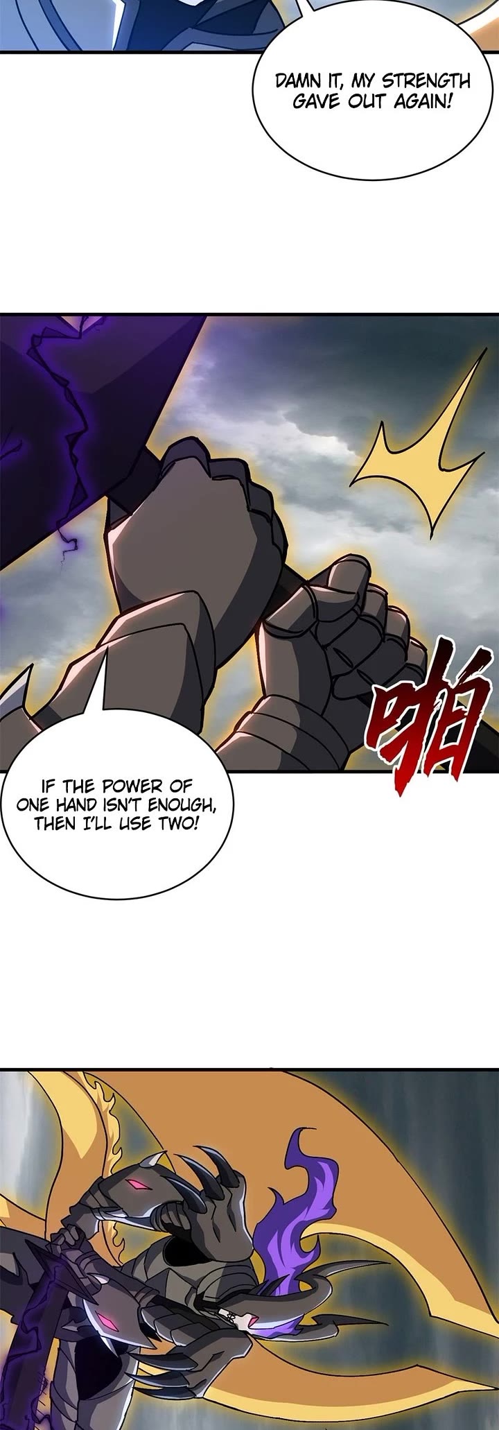 Astral Pet Store chapter 212 page 26