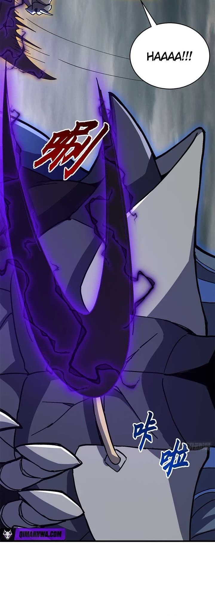 Astral Pet Store chapter 212 page 27