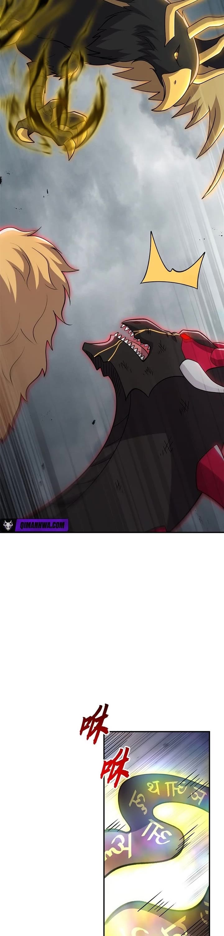 Astral Pet Store chapter 212 page 3