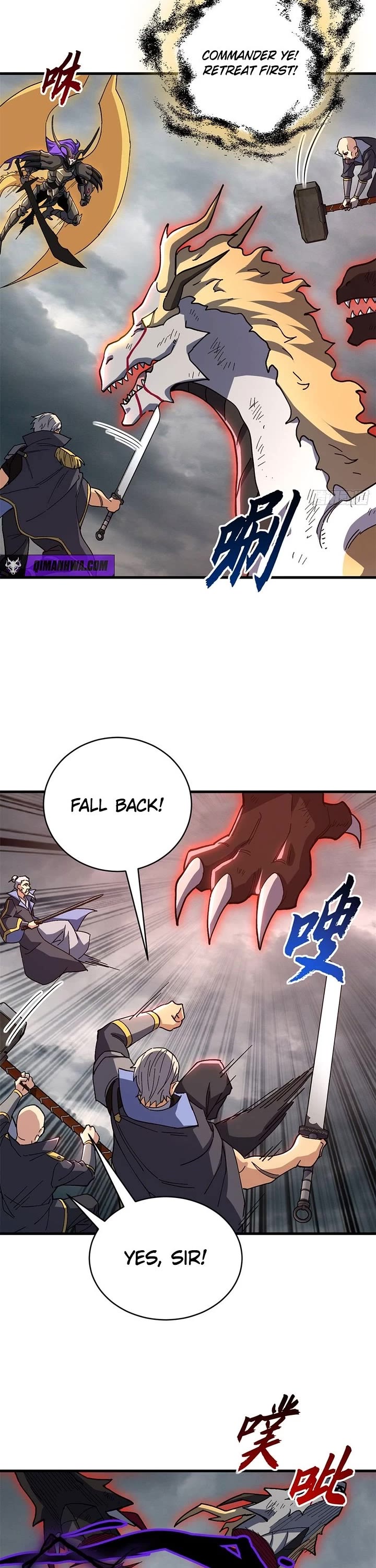 Astral Pet Store chapter 212 page 33