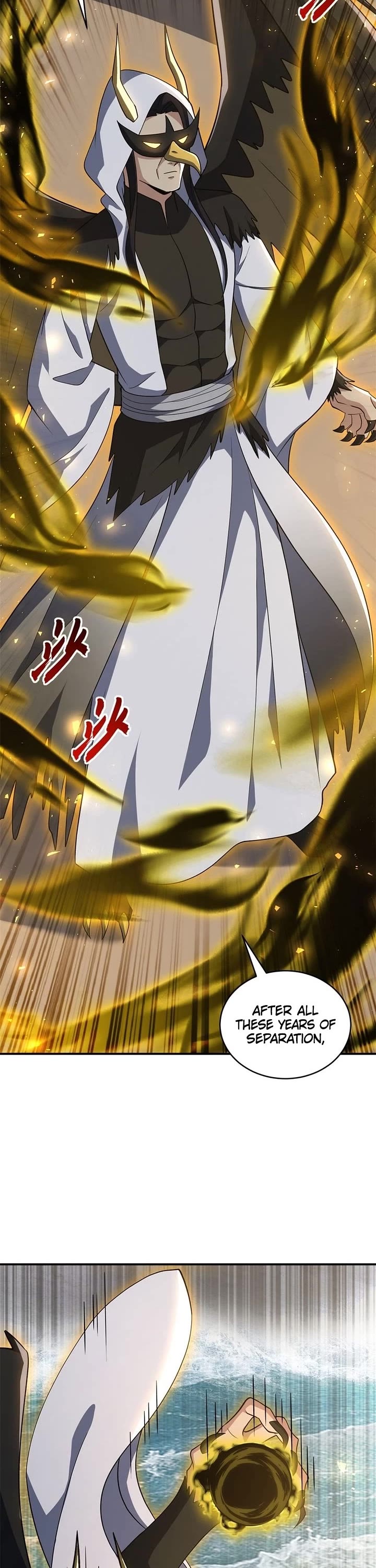 Astral Pet Store chapter 212 page 7