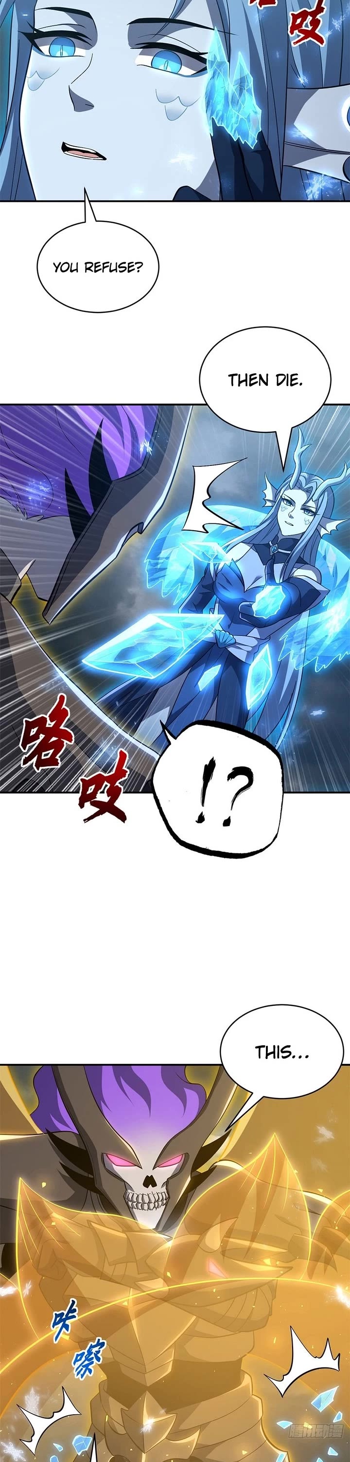 Astral Pet Store chapter 213 page 12