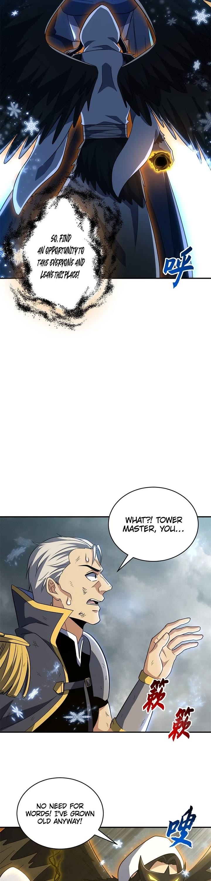 Astral Pet Store chapter 213 page 15