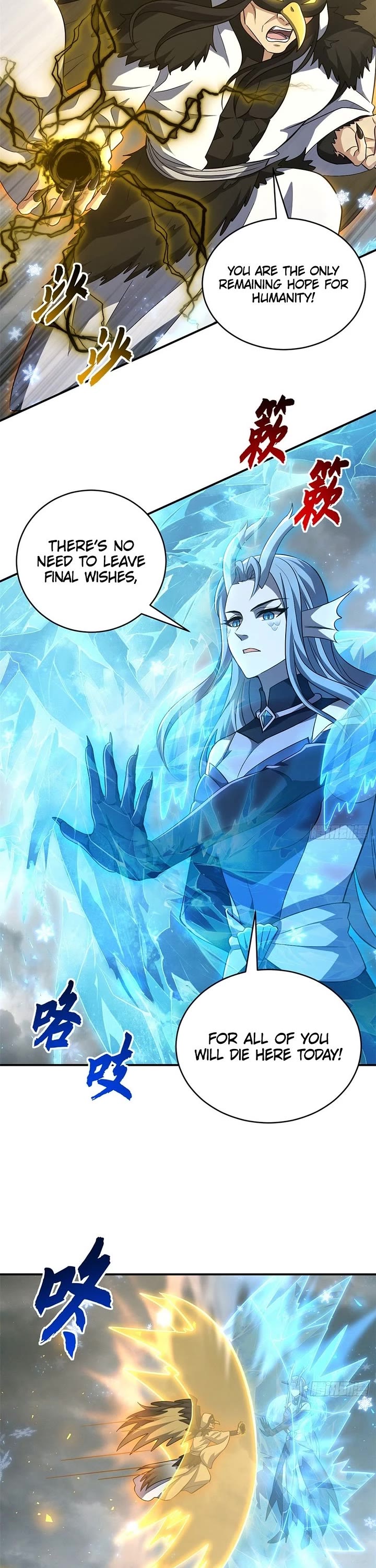 Astral Pet Store chapter 213 page 16