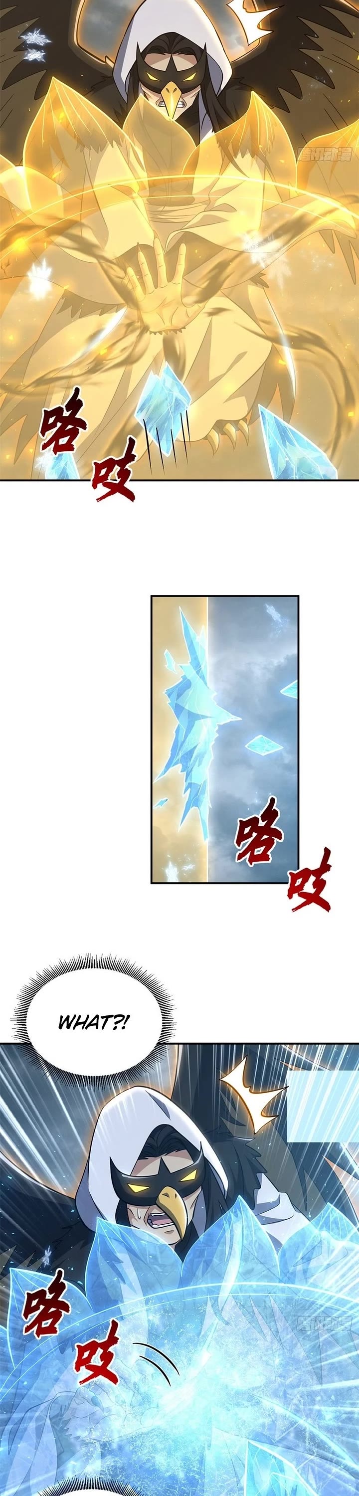 Astral Pet Store chapter 213 page 20