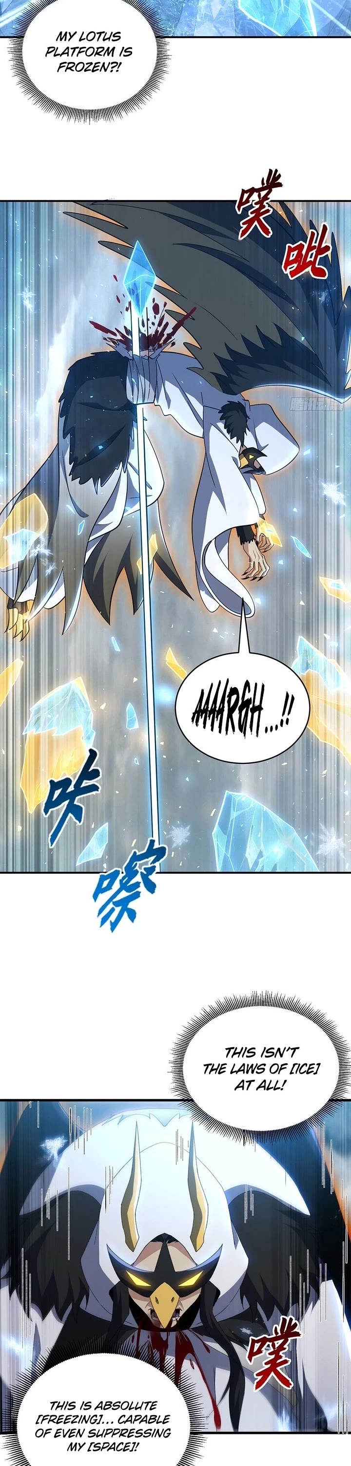 Astral Pet Store chapter 213 page 21