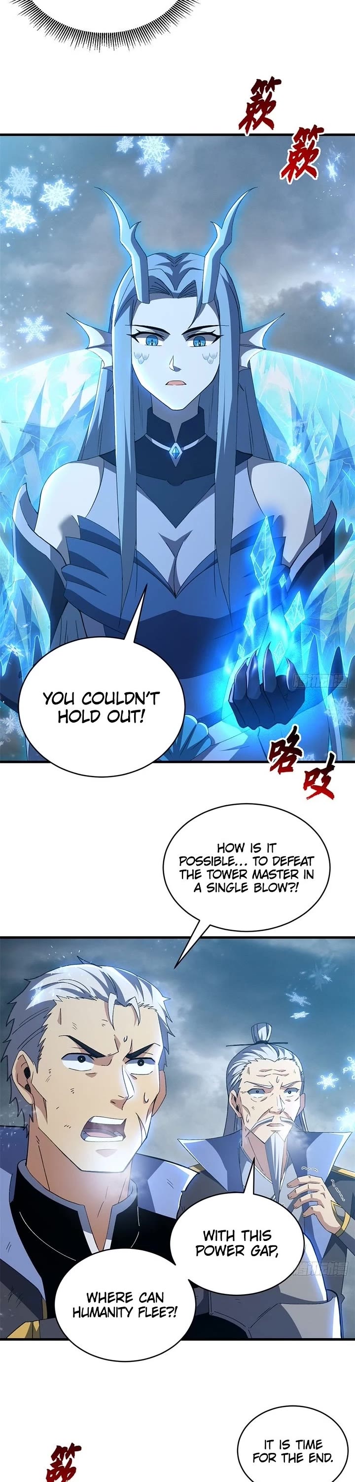 Astral Pet Store chapter 213 page 22