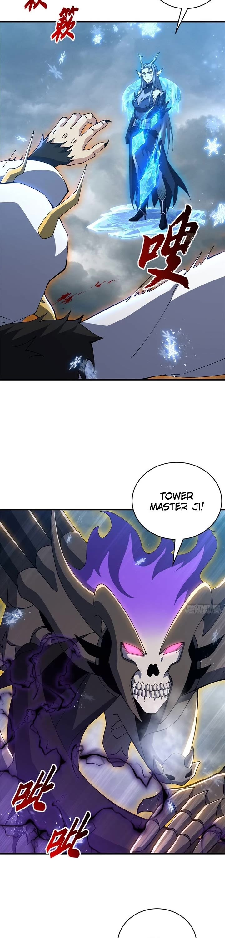 Astral Pet Store chapter 213 page 23