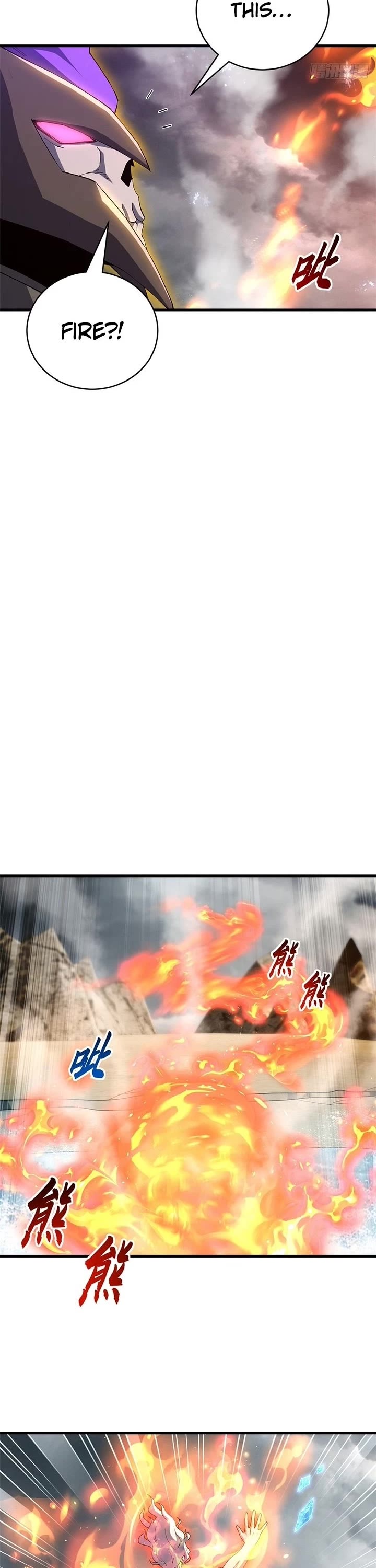 Astral Pet Store chapter 213 page 24