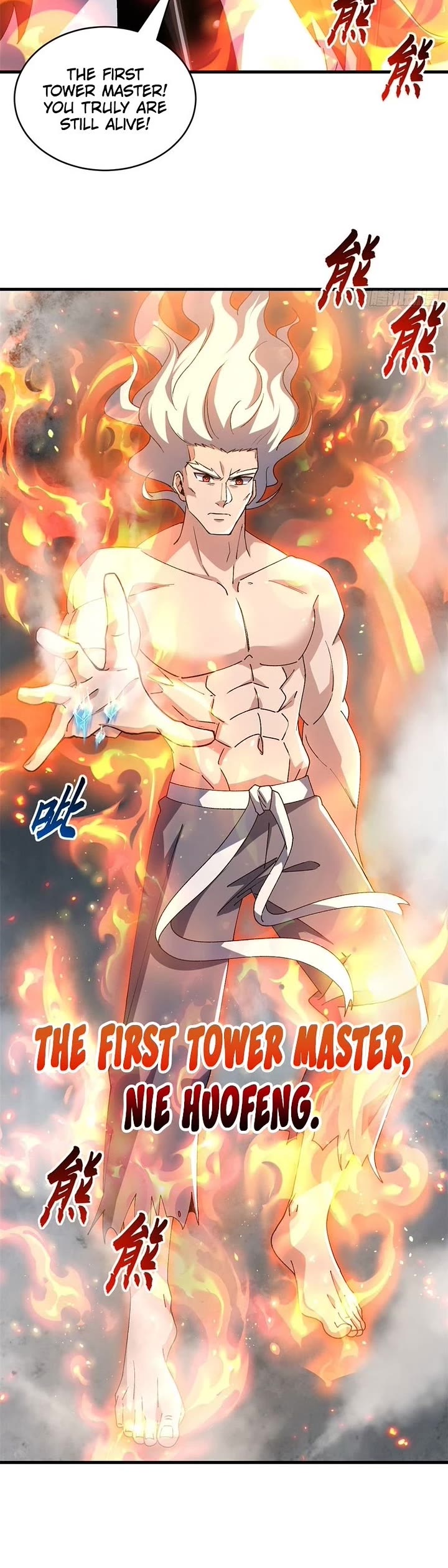 Astral Pet Store chapter 213 page 26