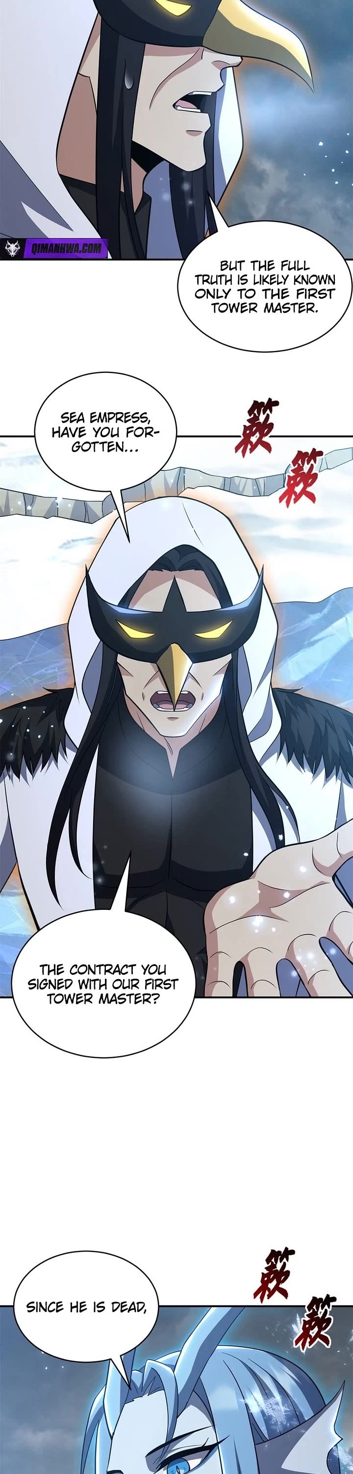 Astral Pet Store chapter 213 page 3