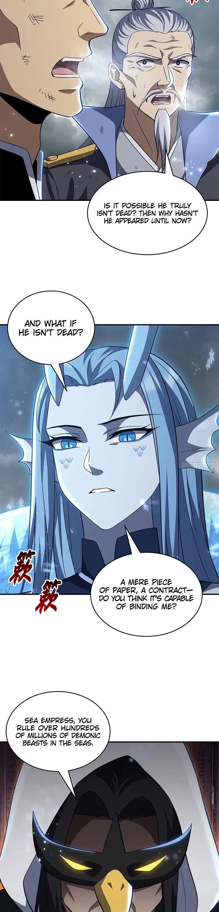 Astral Pet Store chapter 213 page 5