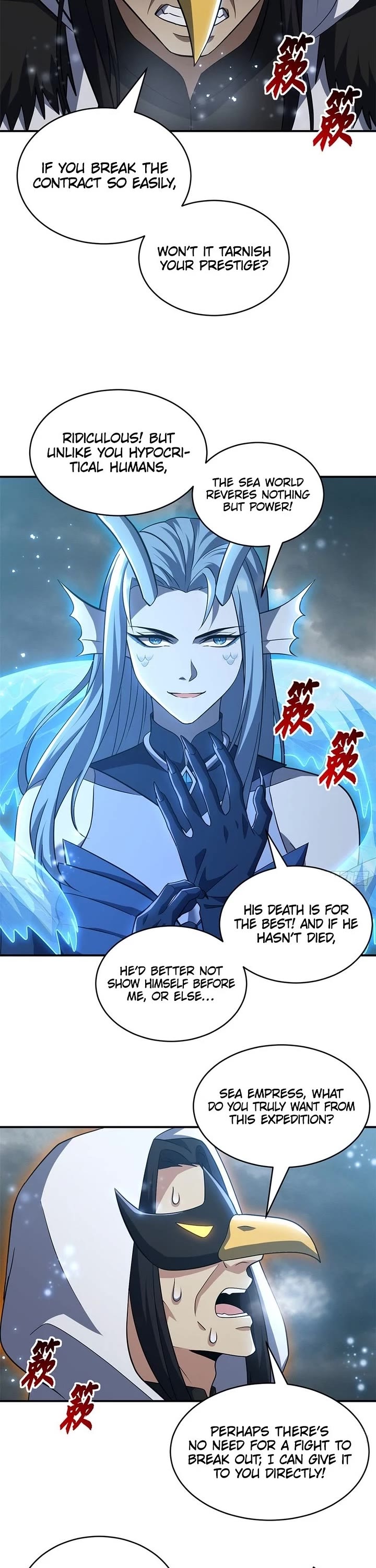 Astral Pet Store chapter 213 page 6