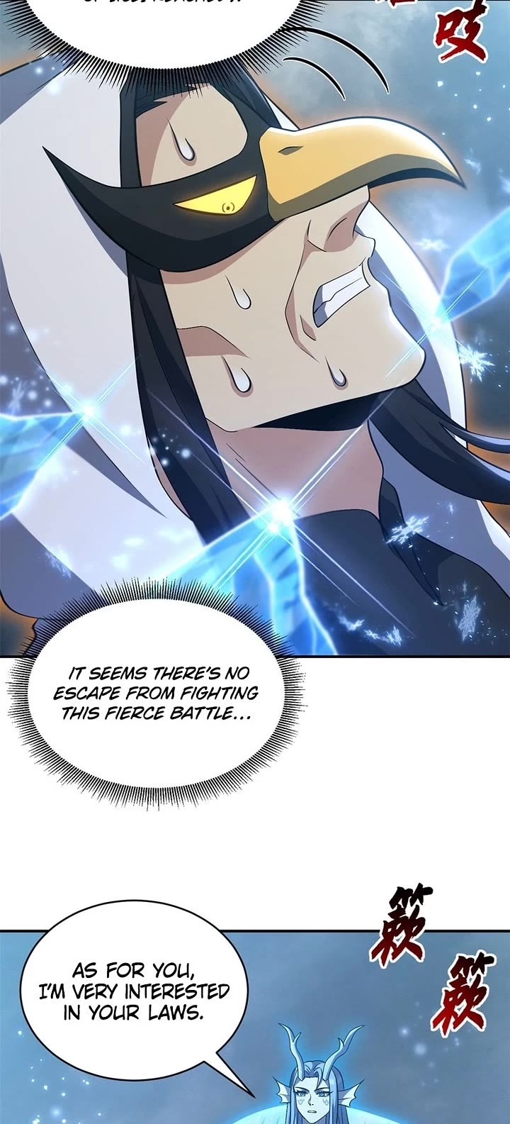 Astral Pet Store chapter 213 page 8