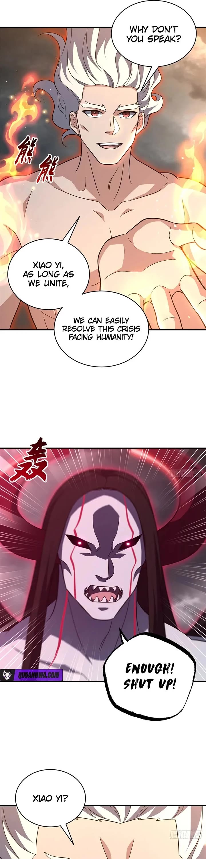Astral Pet Store chapter 214 page 13