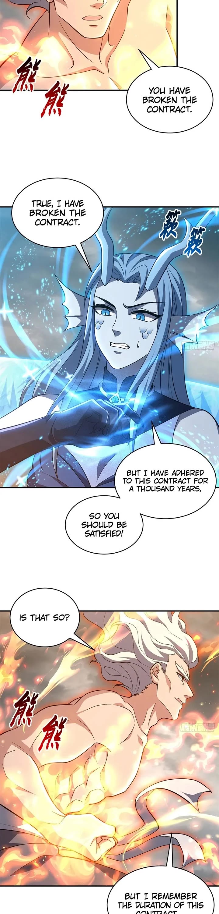 Astral Pet Store chapter 214 page 2