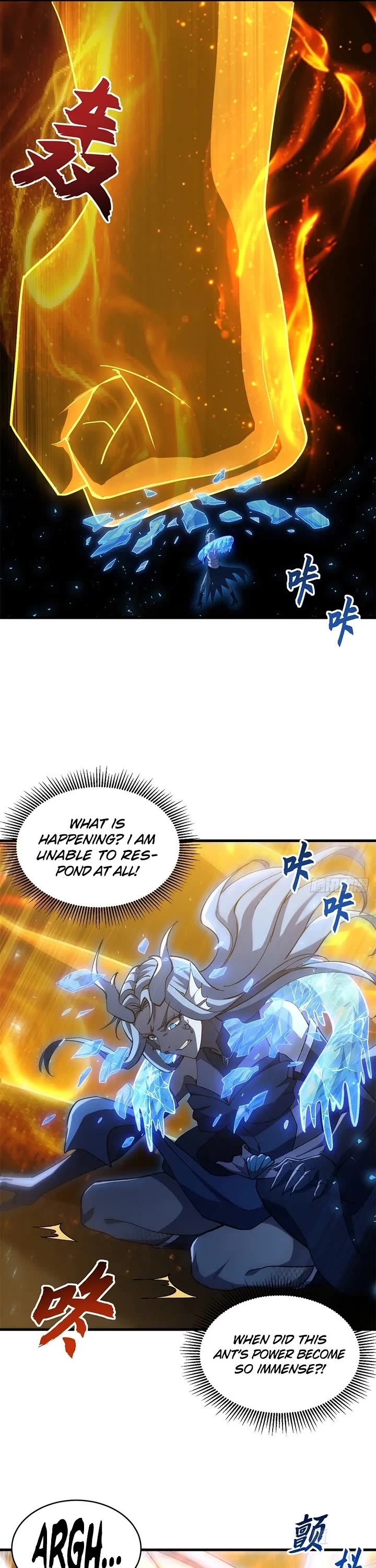 Astral Pet Store chapter 216 page 26