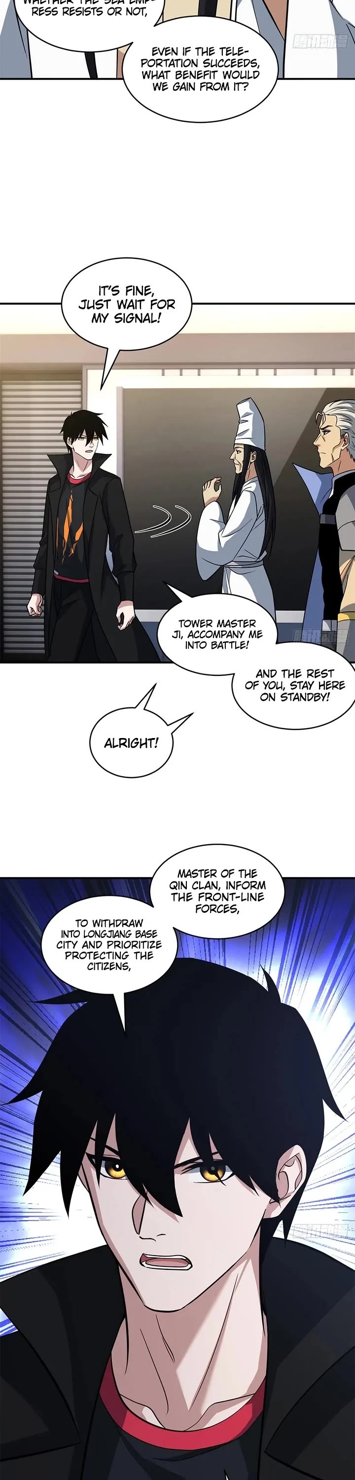 Astral Pet Store chapter 216 page 8