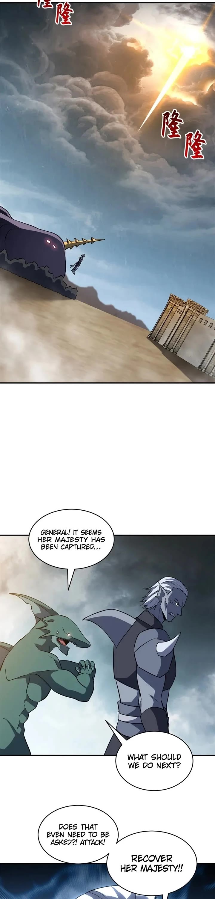 Astral Pet Store chapter 217 page 3