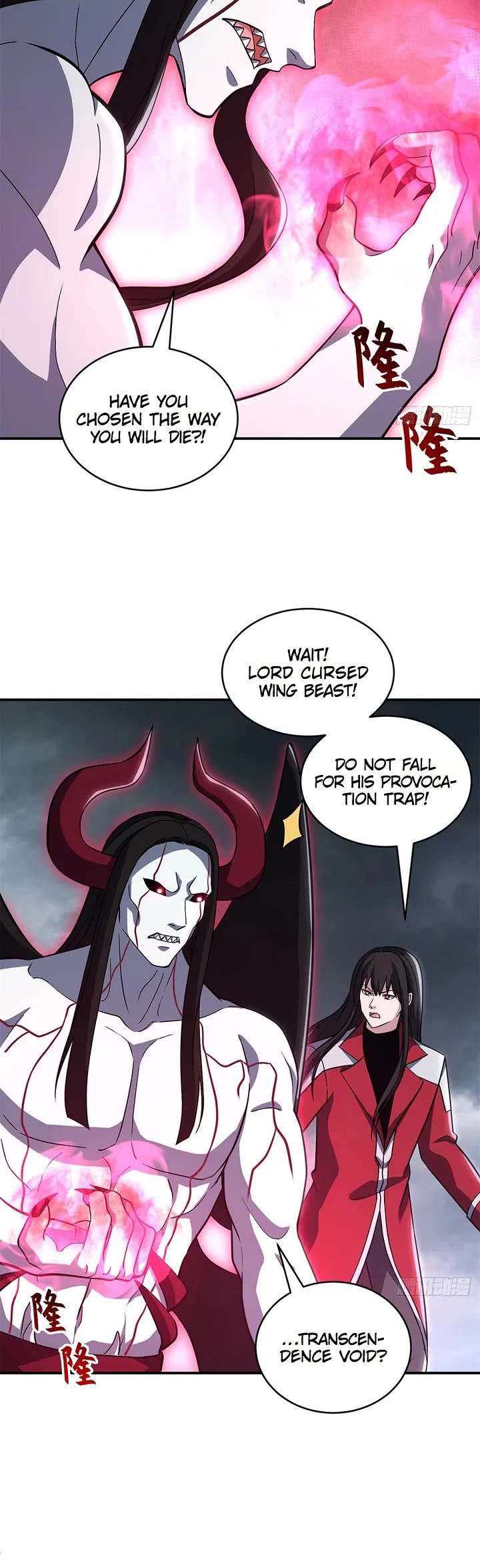 Astral Pet Store chapter 218 page 10