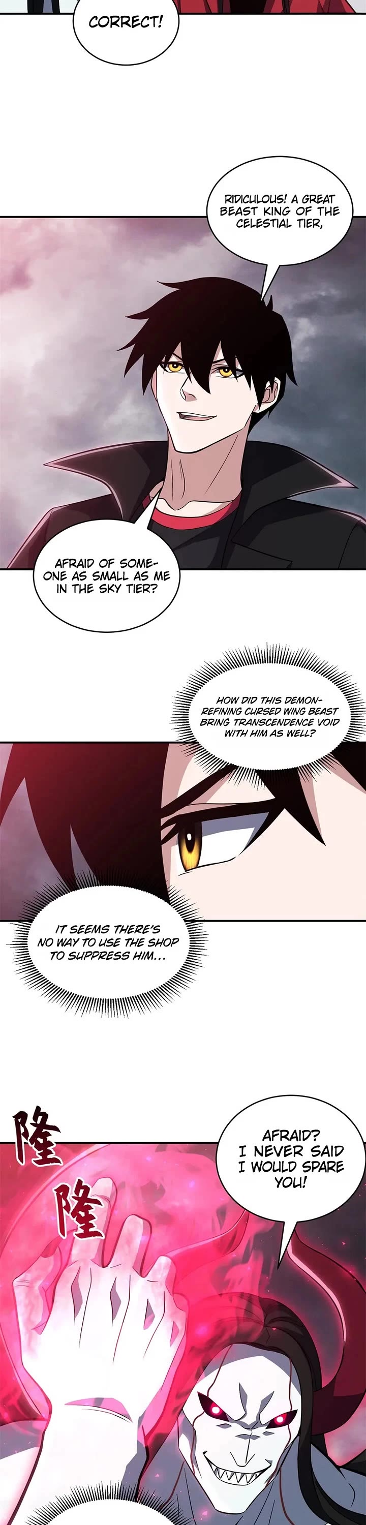 Astral Pet Store chapter 218 page 13