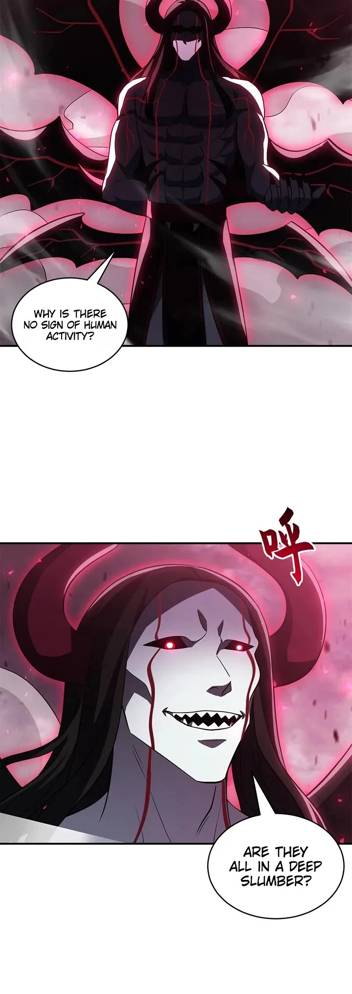 Astral Pet Store chapter 218 page 5