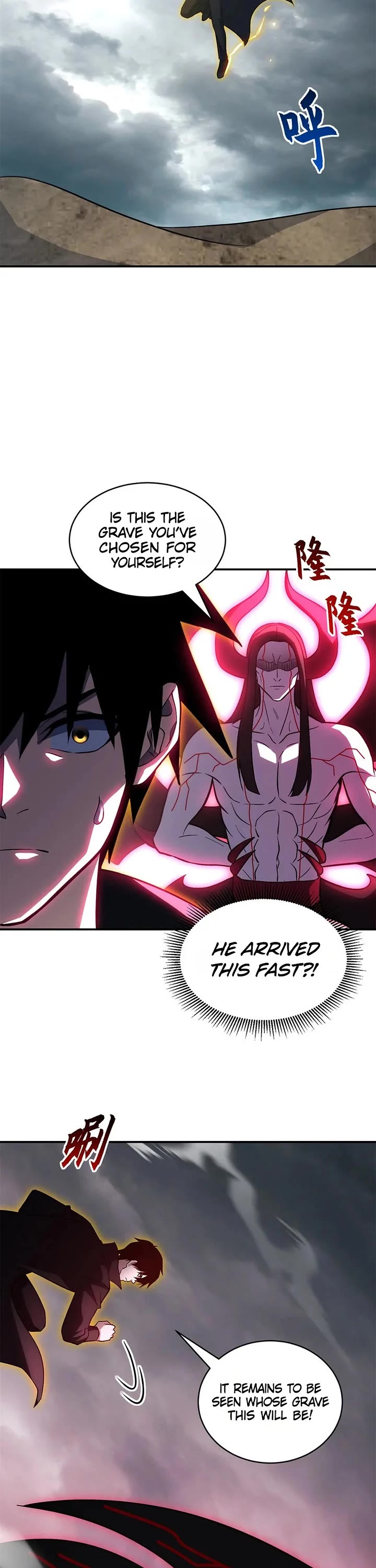 Astral Pet Store chapter 219 page 12