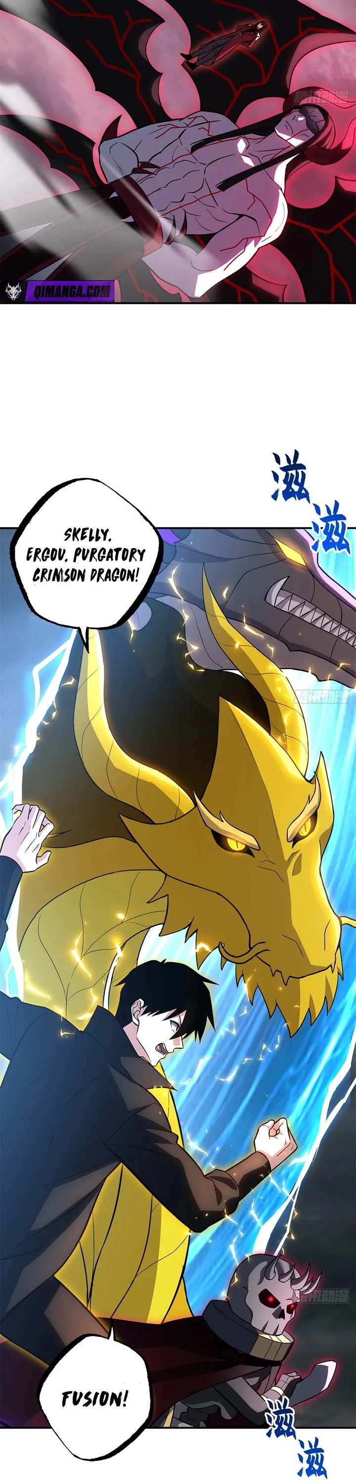 Astral Pet Store chapter 219 page 13