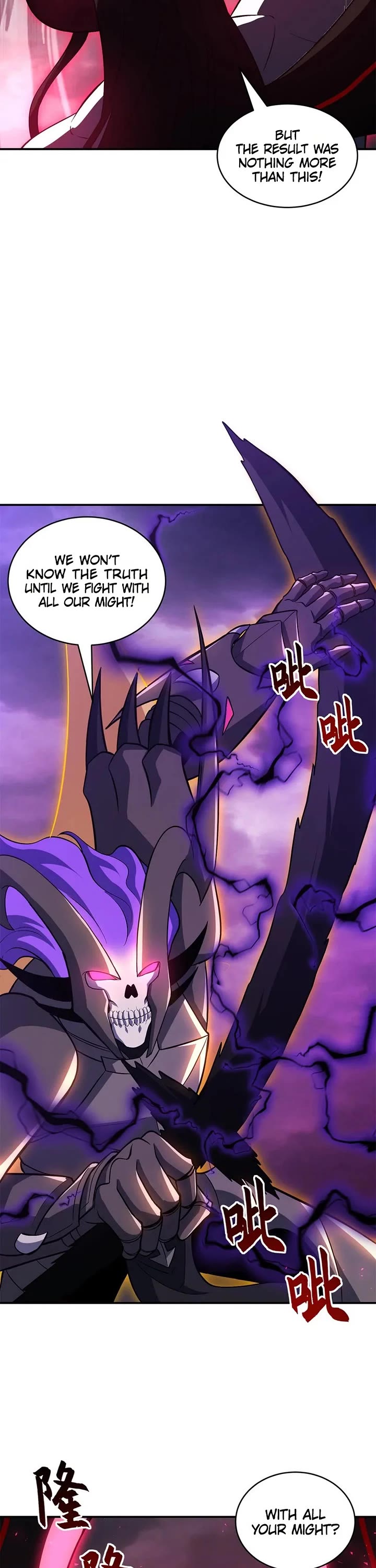 Astral Pet Store chapter 219 page 17
