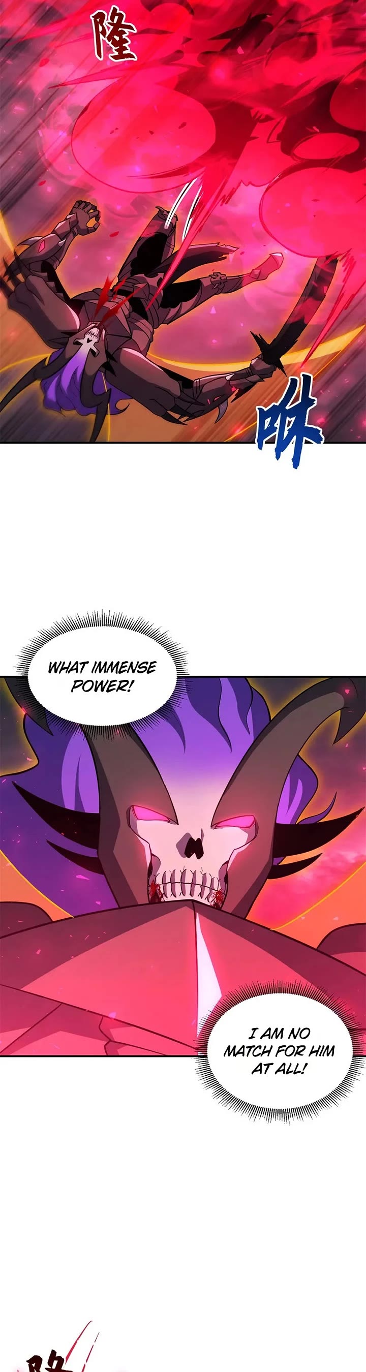 Astral Pet Store chapter 219 page 19