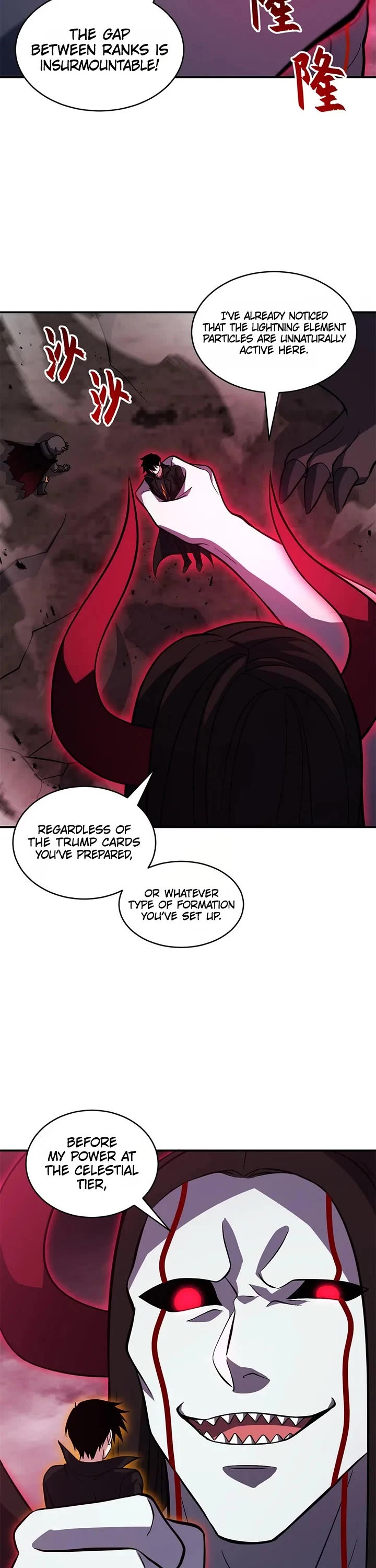 Astral Pet Store chapter 219 page 22