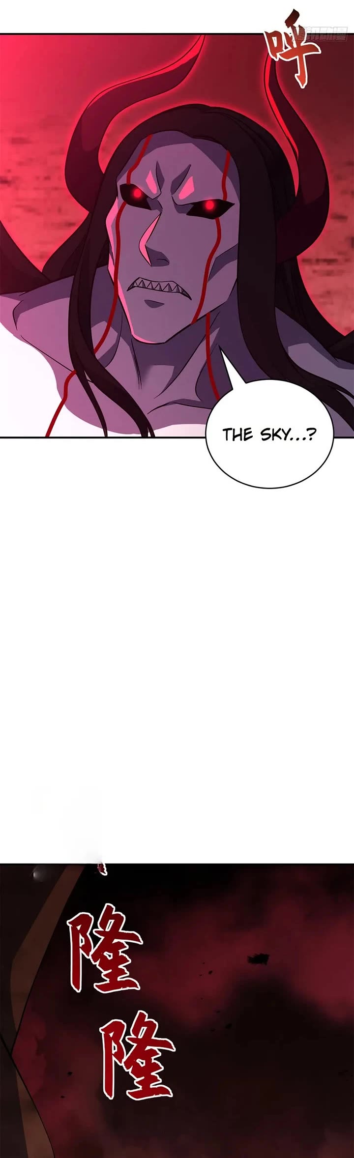 Astral Pet Store chapter 219 page 25