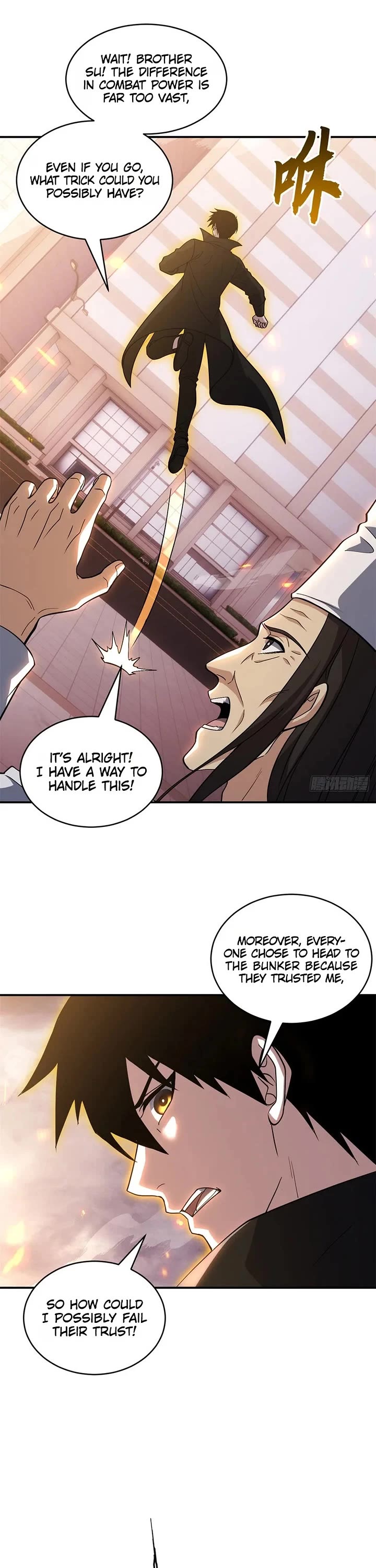 Astral Pet Store chapter 219 page 6