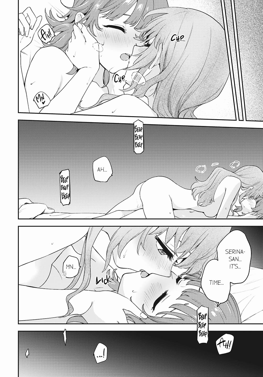 Asumi-chan is interested in Lesbian Brothels! chapter 33 page 22