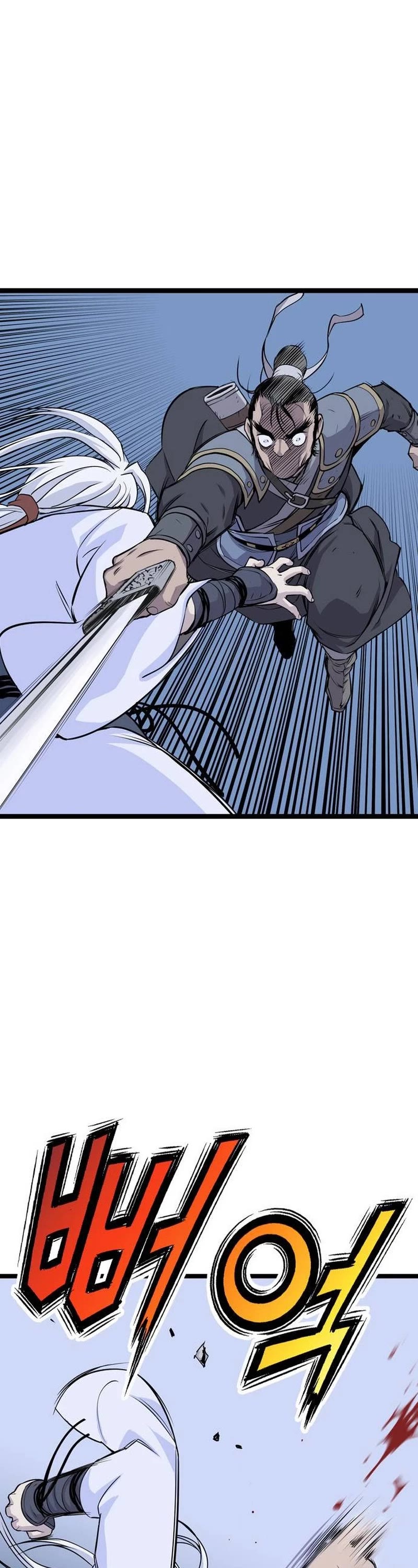 Asura chapter 10 page 75