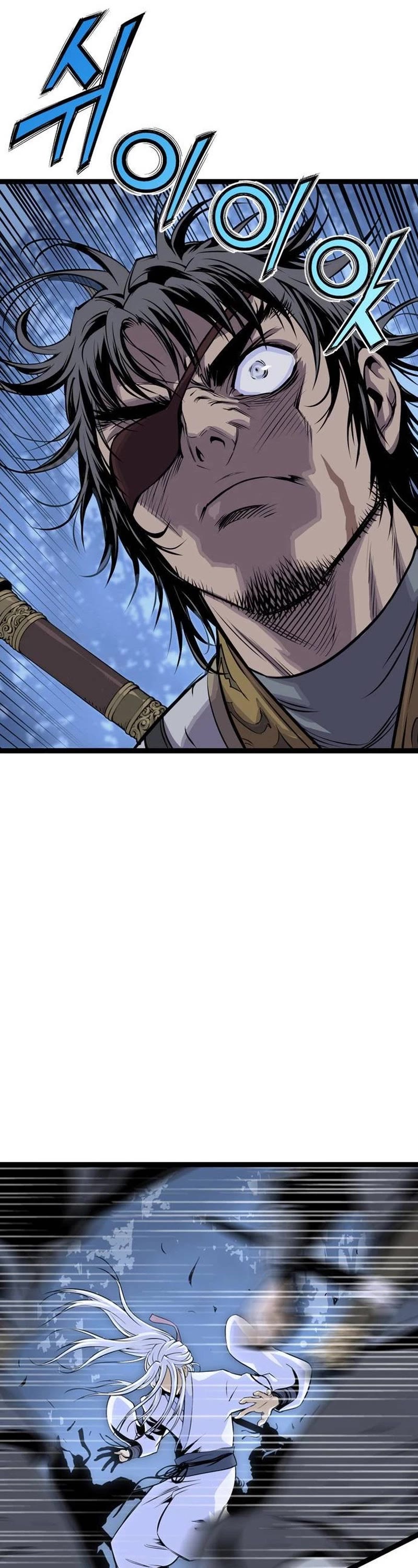 Asura chapter 10 page 84