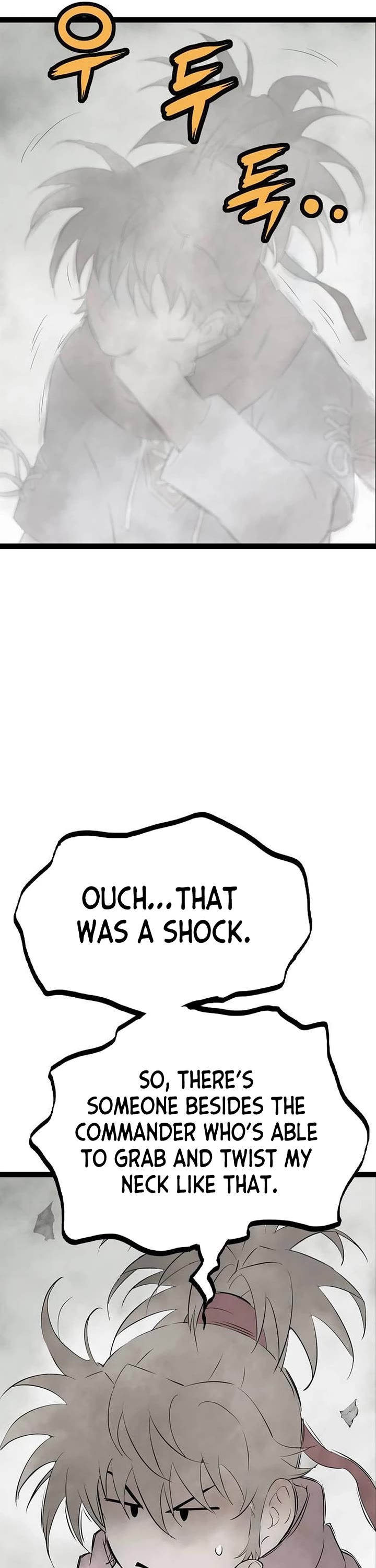 Asura chapter 12 page 10