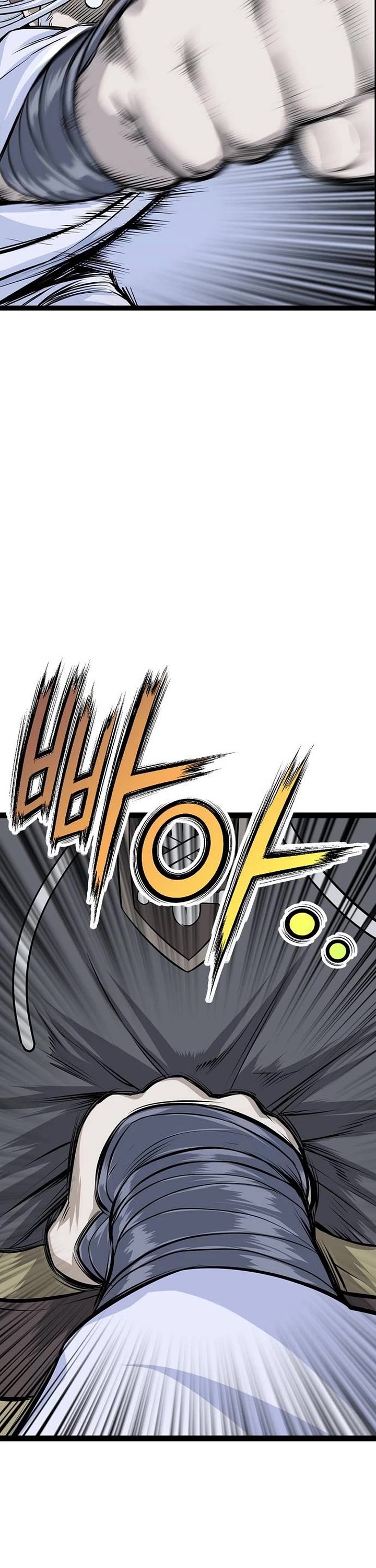 Asura chapter 12 page 27