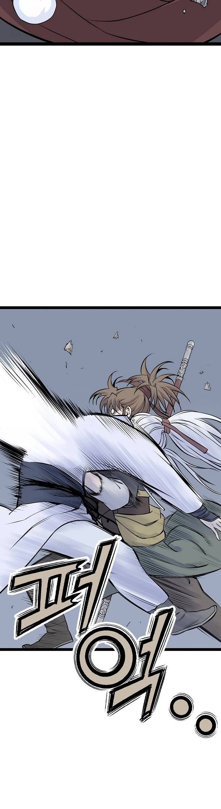 Asura chapter 12 page 30