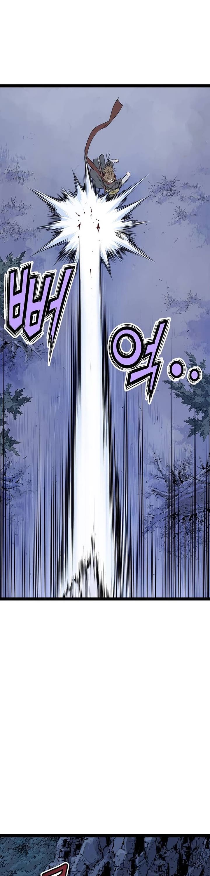 Asura chapter 12 page 34