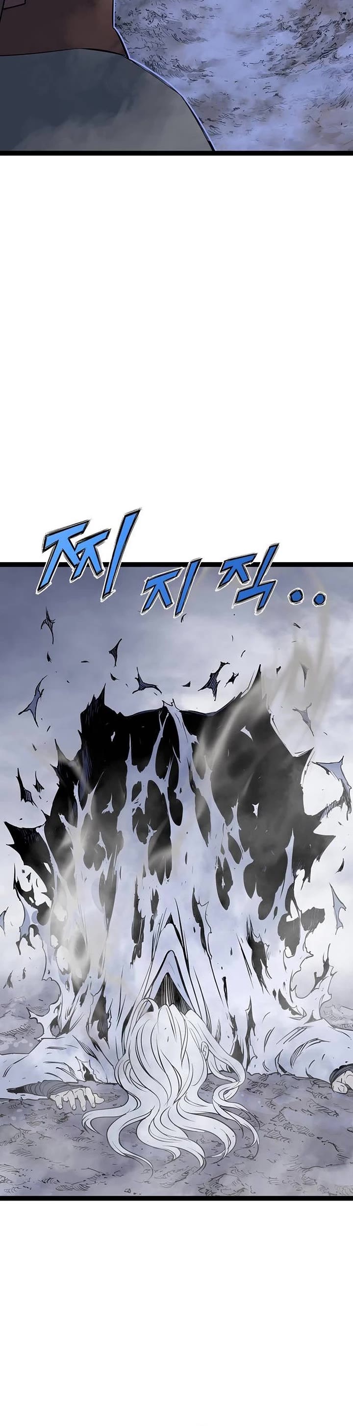 Asura chapter 12 page 42