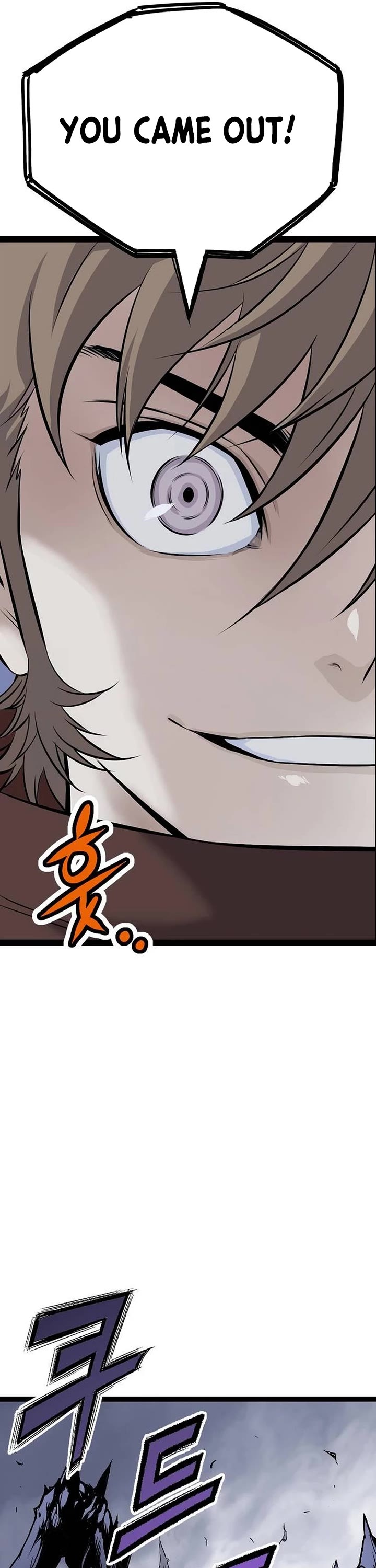 Asura chapter 12 page 43
