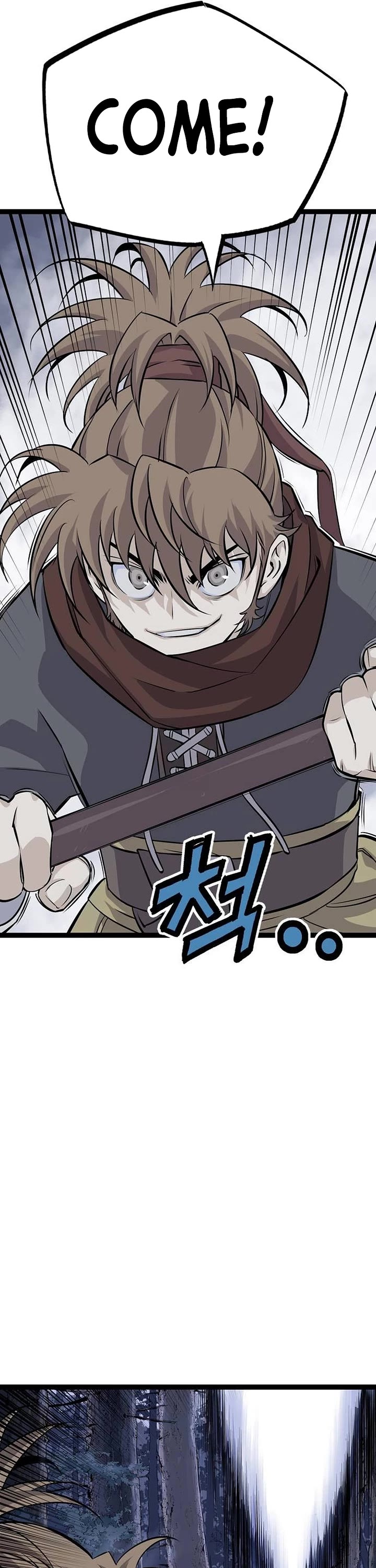 Asura chapter 12 page 46