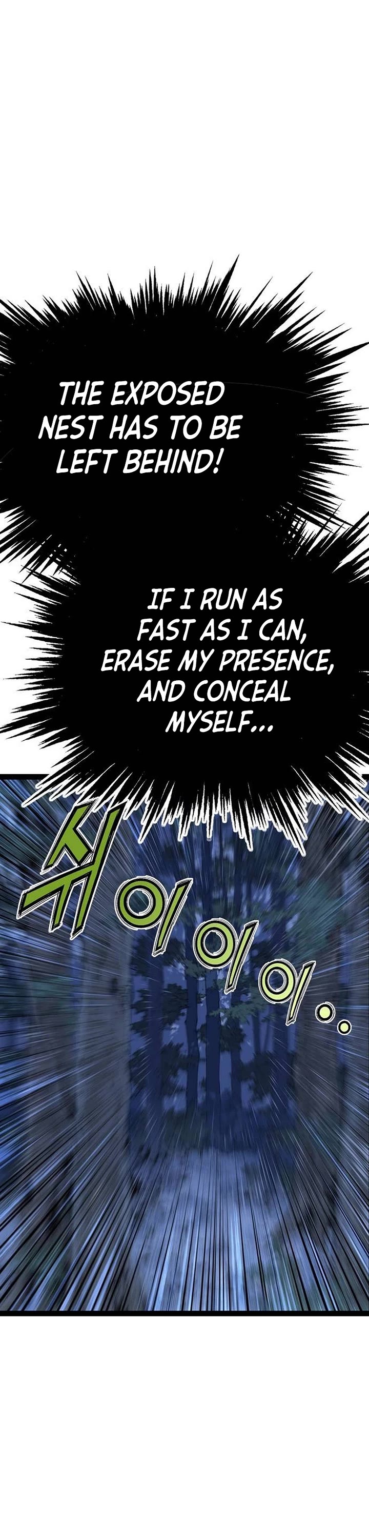 Asura chapter 12 page 51