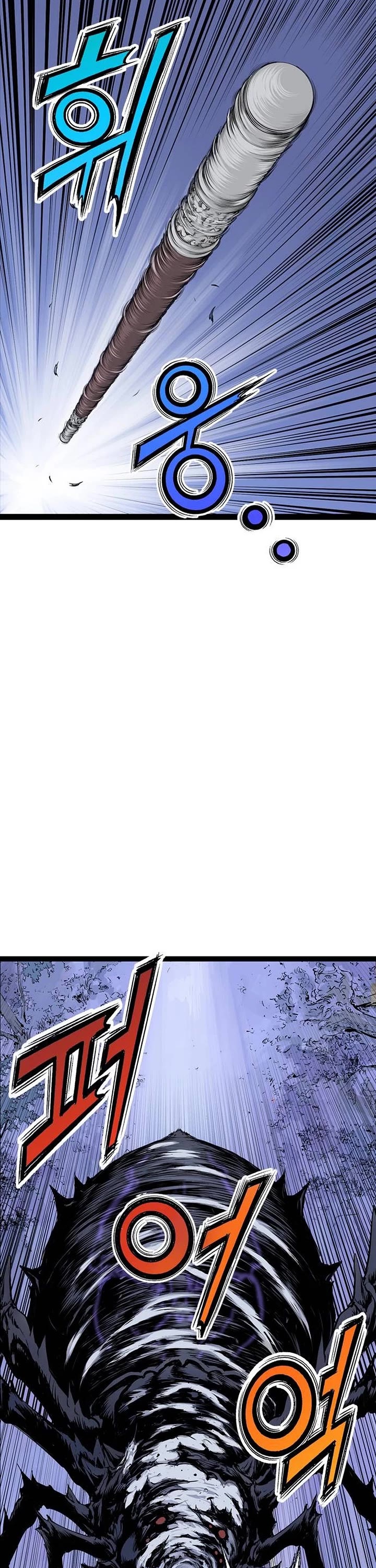 Asura chapter 12 page 59