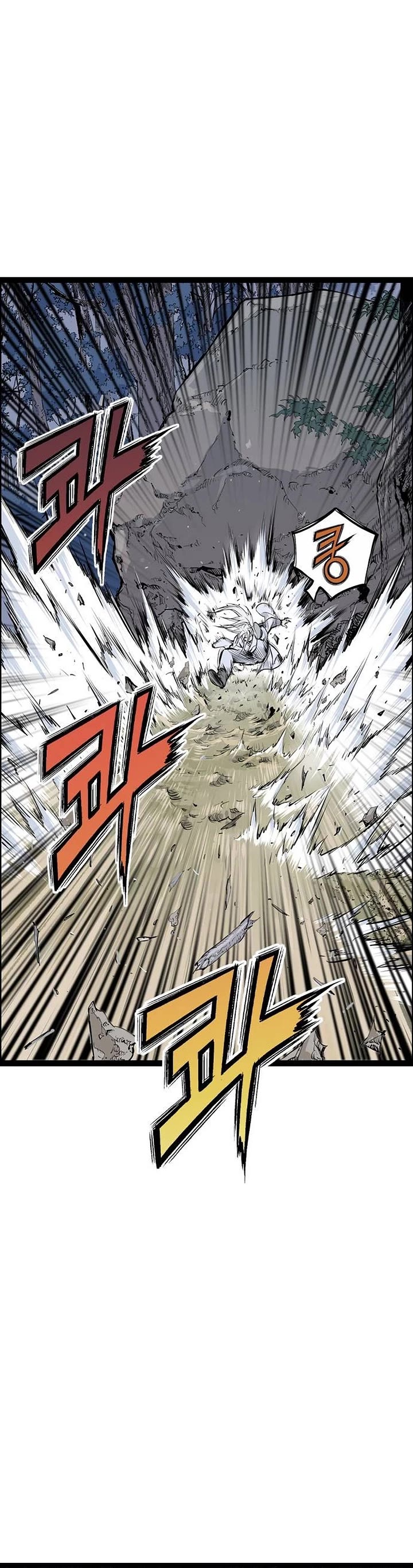 Asura chapter 12 page 6